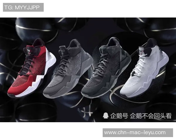 探究篮球鞋中底科技对运动表现的影响与选购指南