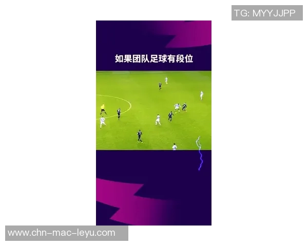 提升球员综合素质与团队协作能力的足球训练目的探讨